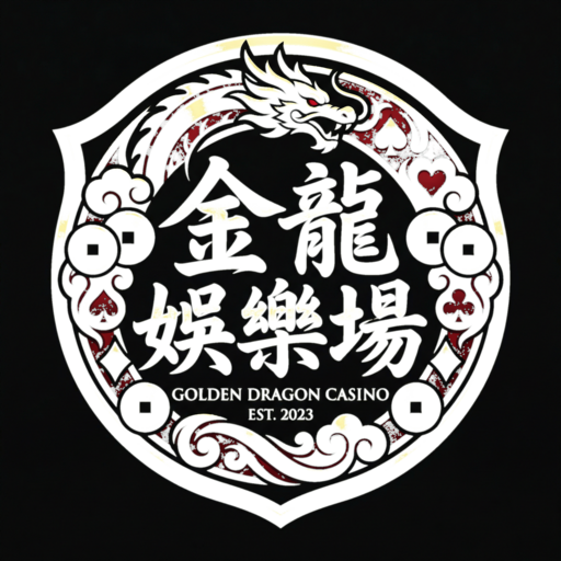 皇冠娱乐官方标志